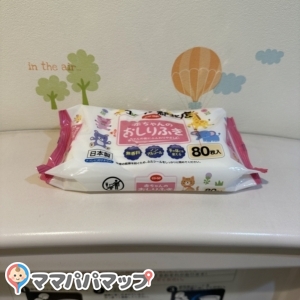 生活協同組合コープみやざき　都北店(1F)の授乳室・おむつ替え台の写真(1枚目)