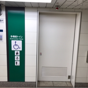 落合駅(B1)の授乳室・おむつ替え台の写真(4枚目)