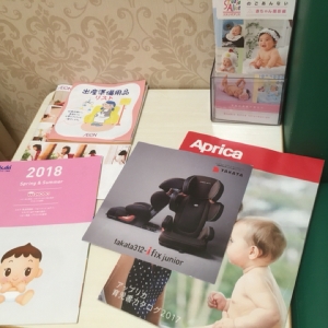 授乳室内パンフレット
