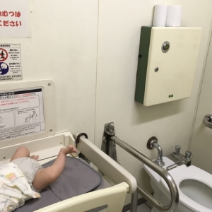 新宿区立角筈地域センター(1F)のオムツ替え台情報 画像2