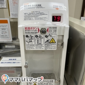 イトーヨーカドー 綾瀬店(3F)の授乳室・オムツ替え台情報 画像12