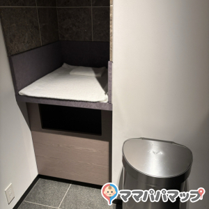 ザ・ラウンジ (フォーシーズンズホテル東京大手町 とても)(3F)の授乳室・オムツ替え台情報 画像3