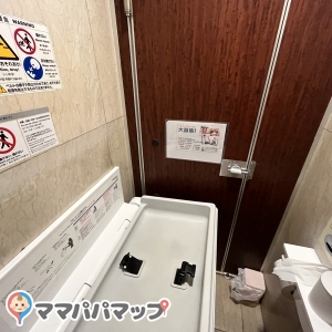 おむつ交換台