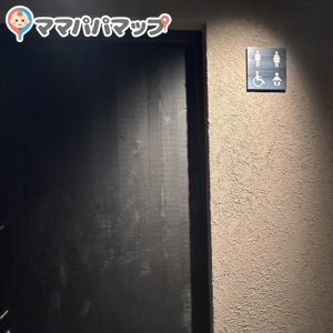 ラ コリーナ近江八幡(1F)の授乳室・オムツ替え台情報 画像1