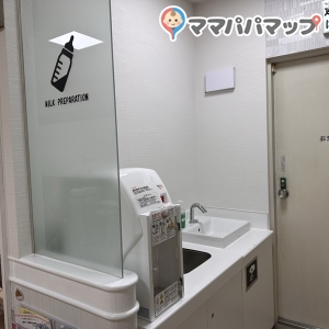 青葉台東急スクエア(4F)の授乳室・おむつ替え台の写真(7枚目)