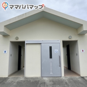 食と館のオムツ替え台情報 画像3