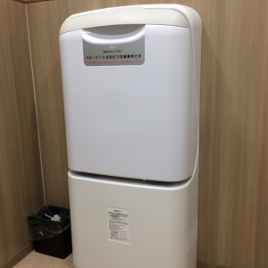 オーケー東戸塚店(2F)のオムツ替え台情報 画像2