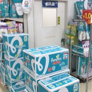 西友岡崎店(1F)の授乳室・おむつ替え台の写真(7枚目)