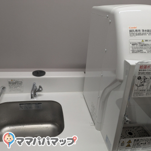 GIANTS TOWN STADIUM(ジャイアンツタウンスタジアム)(2F)の授乳室・おむつ替え台の写真(4枚目)