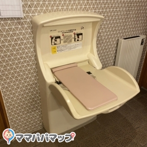 徳寿 白石店(1F)のオムツ替え台情報 画像2