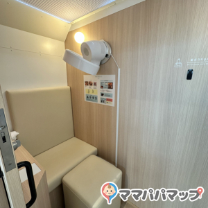 モザイクモール港北(mamaro)(5F)の授乳室・オムツ替え台情報 画像2
