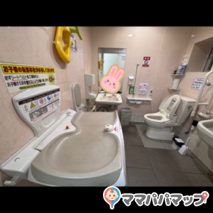 全体写真(オムツ台開いた写真)