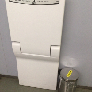 10階 女子トイレ