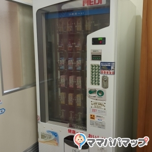 自販機