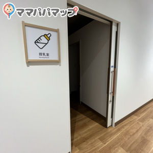 黒石市役所わのまちセンター(1F)の授乳室・オムツ替え台情報 画像2