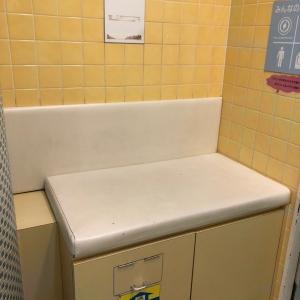 イオンスタイル笹丘店の授乳室・オムツ替え台情報 画像3