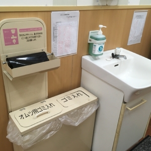 ザ・ビッグ・エクストラ津河芸店(1F)の授乳室・オムツ替え台情報 画像8