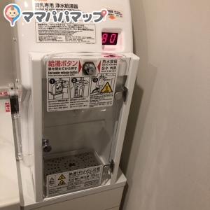 周南市立徳山駅前図書館(2F)の授乳室・オムツ替え台情報 画像8