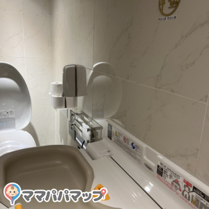 海底撈火鍋 新宿店(6F)のオムツ替え台情報 画像2
