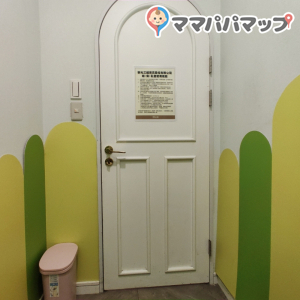 新光三越 台北信義新天地A8(4F)の授乳室・おむつ替え台の写真(4枚目)