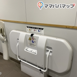 ゆうひパーク浜田(1F)の授乳室・オムツ替え台情報 画像1