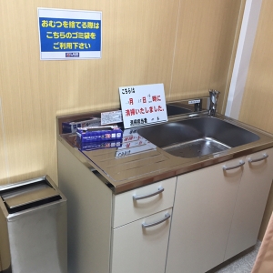 ヤマダ電機 LABI LIFE SELECT 立川(4F)の授乳室・オムツ替え台情報 画像11