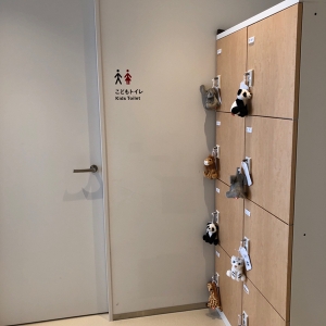 和歌山市民図書館(4F)の授乳室・オムツ替え台情報 画像9