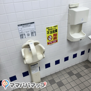 多目的トイレ