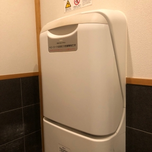 静岡甲羅本店(2F)のオムツ替え台情報 画像1