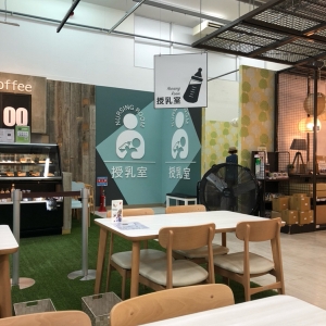 SAKODAホームファニシングス小戸公園前店(2F)の授乳室・オムツ替え台情報 画像6