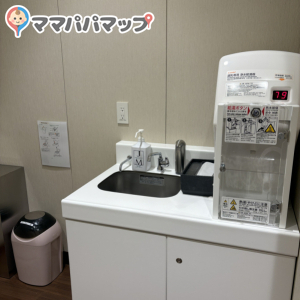 東京會舘(B1)の授乳室・オムツ替え台情報 画像1