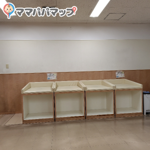 おむつ替え台