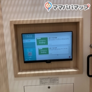 三井アウトレットパーク北陸小矢部(2F)の授乳室・オムツ替え台情報 画像2