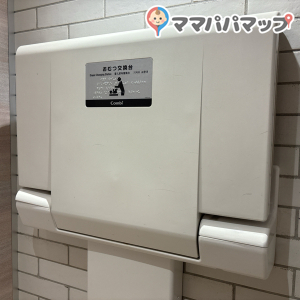 川崎 2F｜ Fashion・Goods・Service & Café ジーナス横(2F)のオムツ替え台情報 画像3