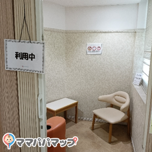 浅草エキミセ(4F)の授乳室・オムツ替え台情報 画像1