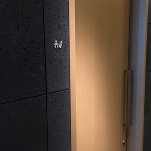 アマン東京(33F ロビーフロア)の授乳室・オムツ替え台情報 画像14