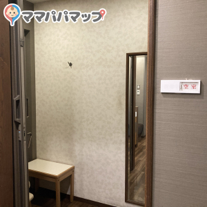 銀座三越 9F 授乳室(9F)の授乳室情報 画像5