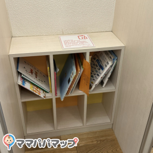 絵本(2025年9月時点)