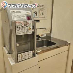 アトレ品川(4F)の授乳室・オムツ替え台情報 画像3