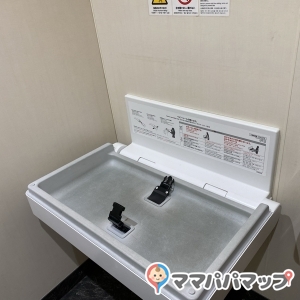 スシロー 相模原中央店のオムツ替え台情報 画像1