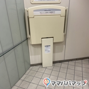 ダイハツ三重 四日市南店(1F)のオムツ替え台情報 画像1