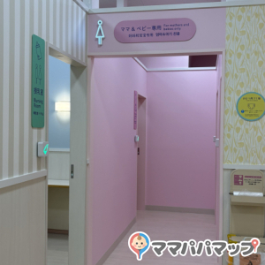 イオン小山店(2階 赤ちゃん休憩室)の授乳室・オムツ替え台情報 画像3