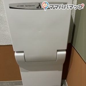 コナズ珈琲 利府店のオムツ替え台情報 画像2