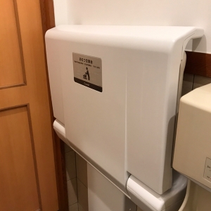 くら寿司長久手店のオムツ替え台情報 画像2