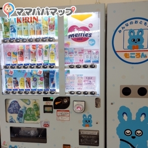 mamaroの隣の自販機です