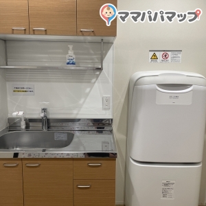 宇部市役所　新本庁舎の授乳室・オムツ替え台情報 画像1