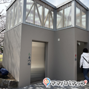 久良岐公園　多目的トイレのオムツ替え台情報 画像1