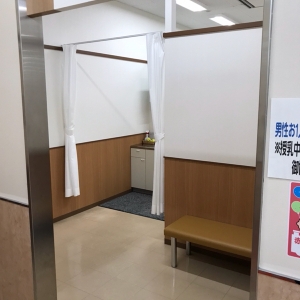 アピタ金沢店(2F)の授乳室・オムツ替え台情報 画像17