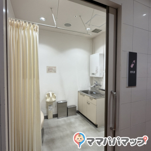 and(4F)の授乳室・おむつ替え台の写真(4枚目)