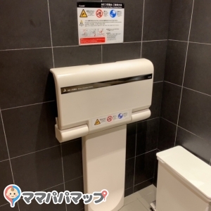 マクドナルド二子玉川ライズ店のオムツ替え台情報 画像1